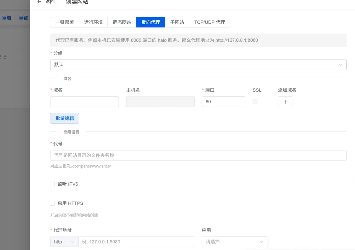教学截图