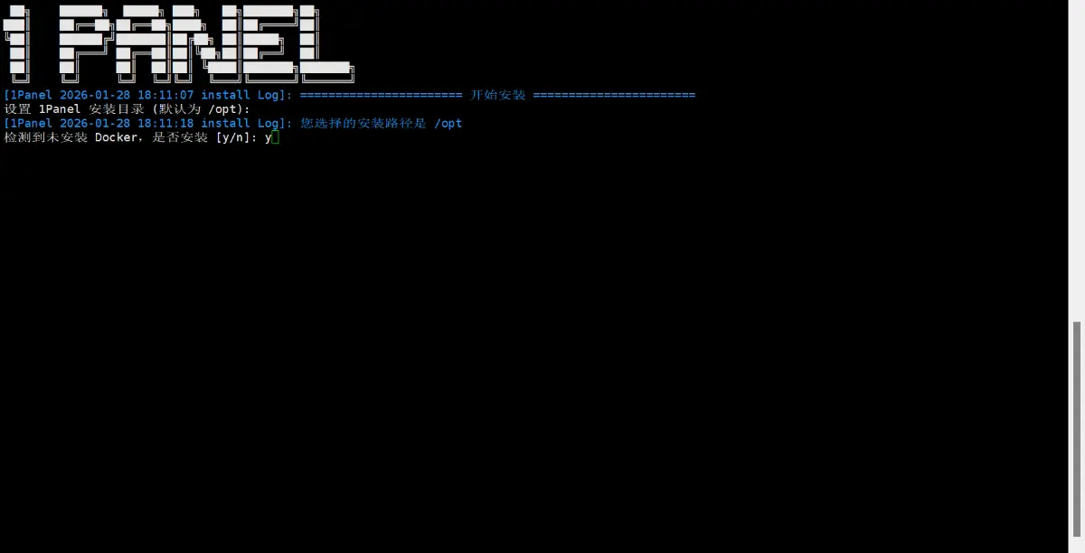 教学截图