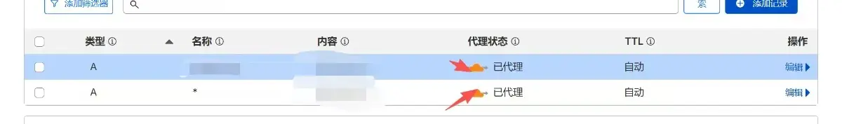 教学截图