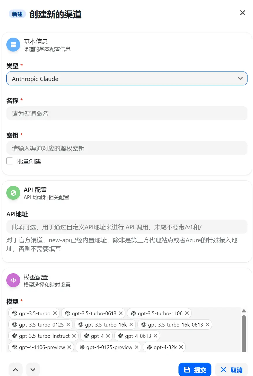 教学截图