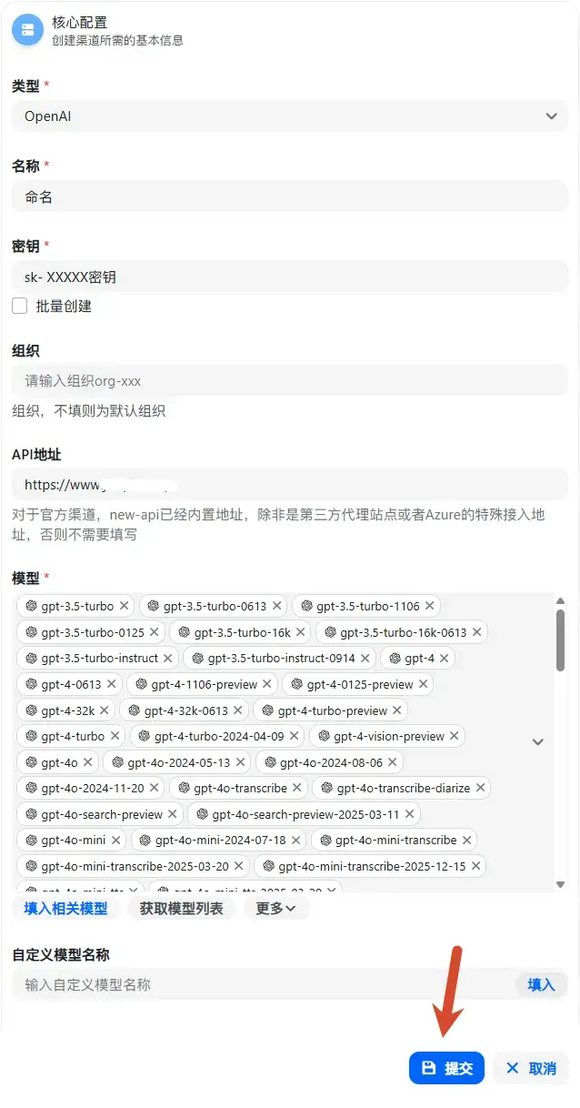 教学截图